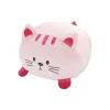 Balvi Coussin KITTY KITTY coloris rose 20 x 33 cm - 4MURS