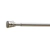 Barre à rideau ENTRE MURS nickel givré 2 cm de 90,0 à 150 cm - 4MURS