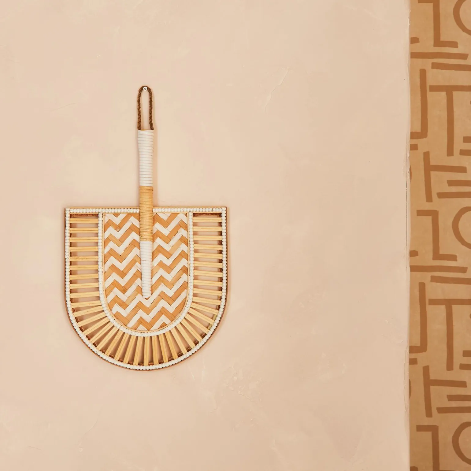 Déco murale FOGLIO coloris beige - 4MURS
