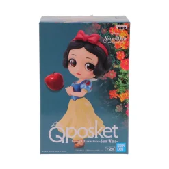 Disney Figurine BLANCHE NEIGE coloris jaune - 4MURS