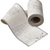 Frise vinyle PURETÉ coloris blanc - 4MURS