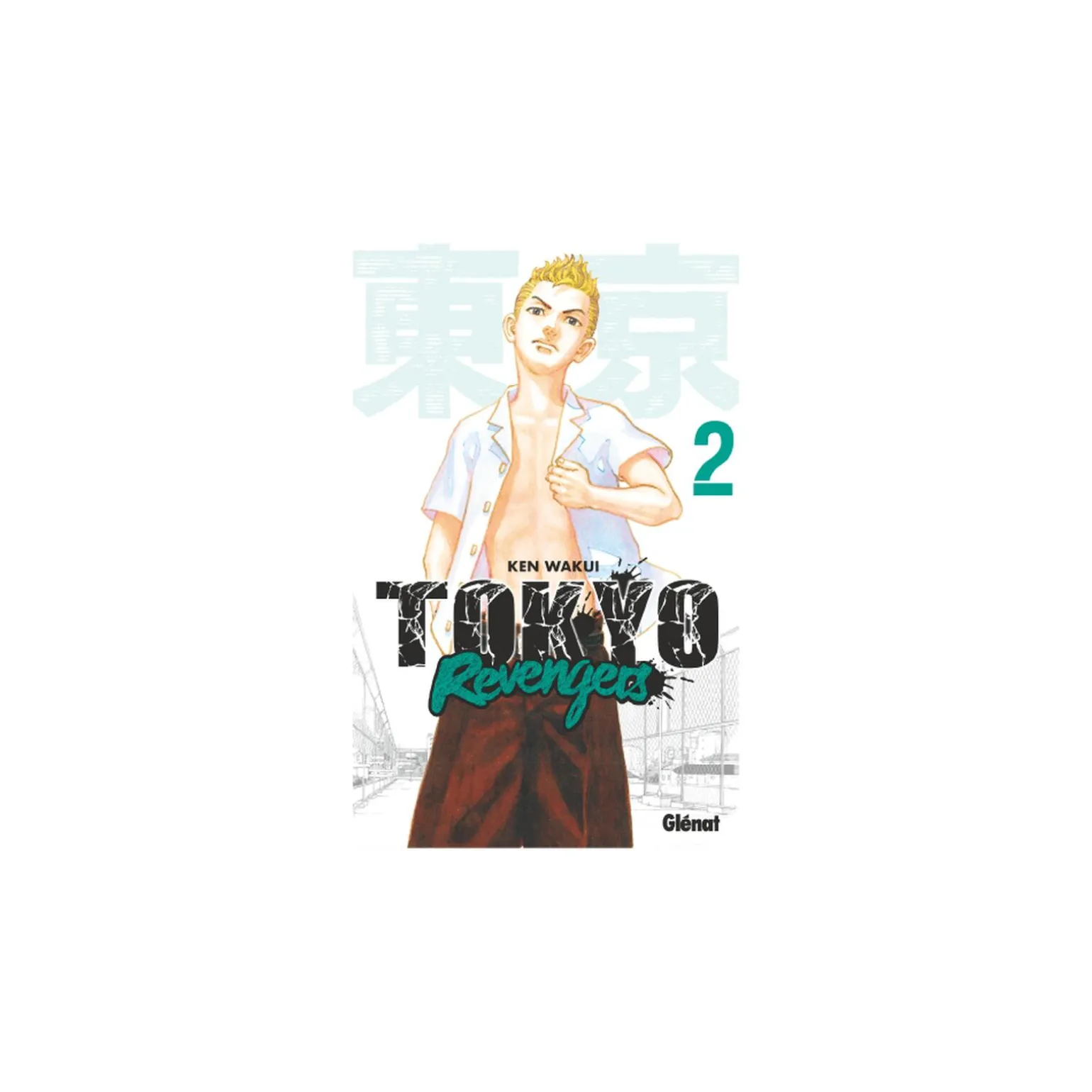 Hachette Pratique Livre adolescent TOKYO REVENGERS - TOME 2 - 4MURS
