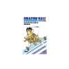 Hachette Pratique Livre adolescent DRAGON BALL-ÉDITION ORIGINALE - TOME 4