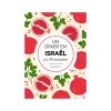 Livre culinaire UN DÎNER EN ISRAËL - 4MURS