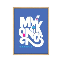 4MURS Image sous verre MYKONOS 30 x 45 cm - 4MURS