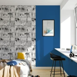 4MURS Papier peint intissé ATSUKO coloris blanc - 4MURS