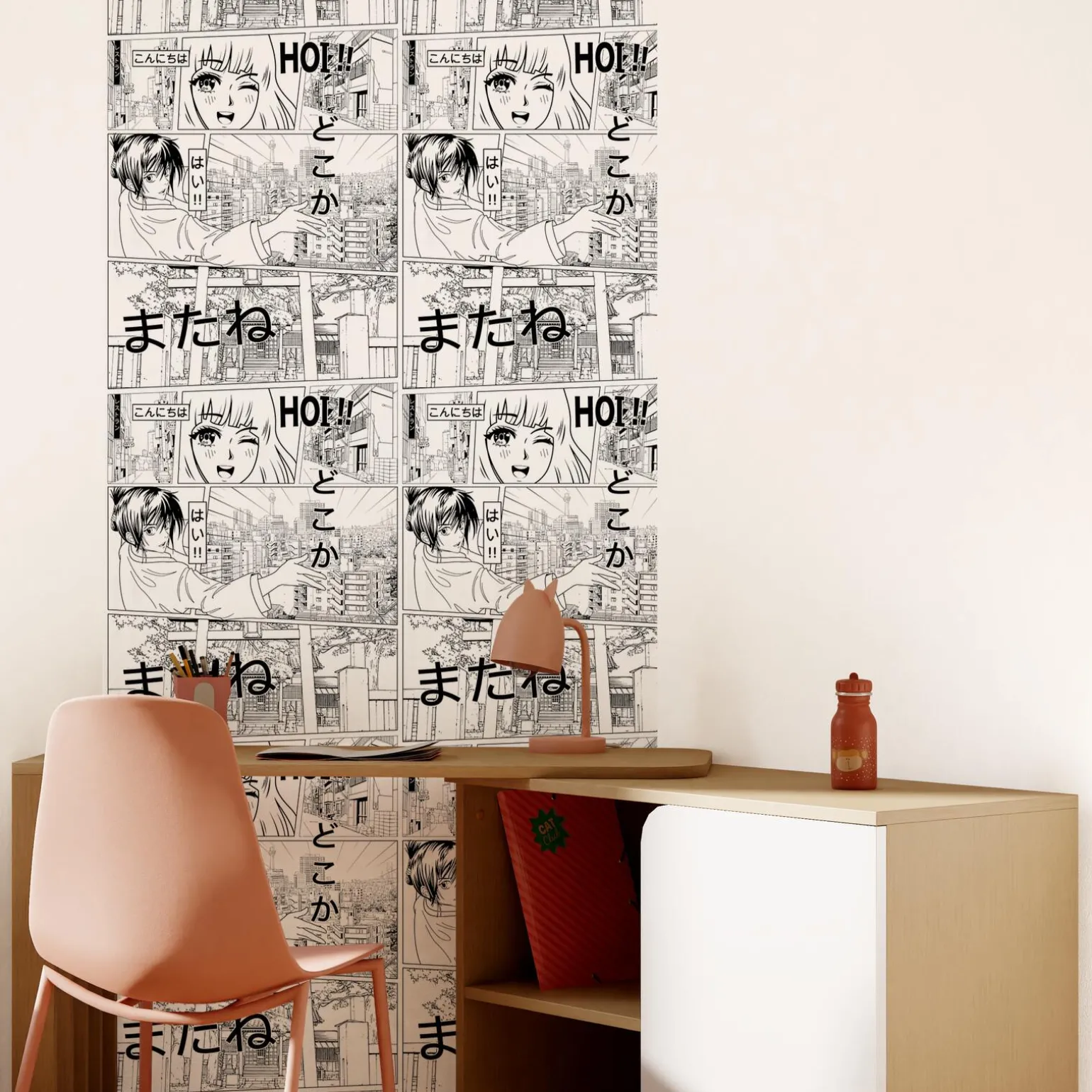4MURS Papier peint intissé ATSUKO coloris blanc - 4MURS