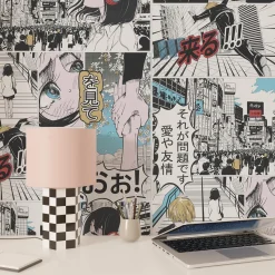 Papier peint intissé YUKIO coloris multicolore - 4MURS