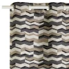 Rideau AKITA coloris noir 140 x 260 cm - 4MURS
